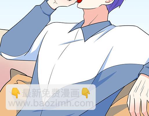 第四十六话：掉入狼群的羊-第46话