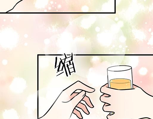 第四十八话：这样撒娇谁受得了(1/2)-第48话