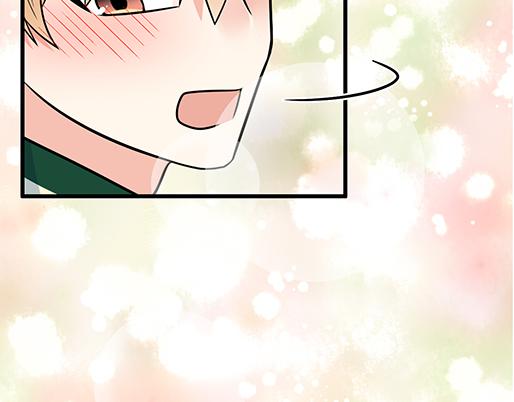 第四十八话：这样撒娇谁受得了(1/2)-第48话