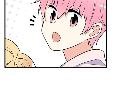 第四十八话：这样撒娇谁受得了(1/2)-第48话