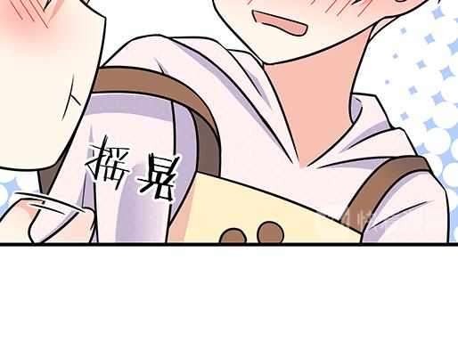第四十八话：这样撒娇谁受得了(1/2)-第48话