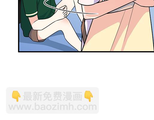第五十话：不可告人的漫画-第50话