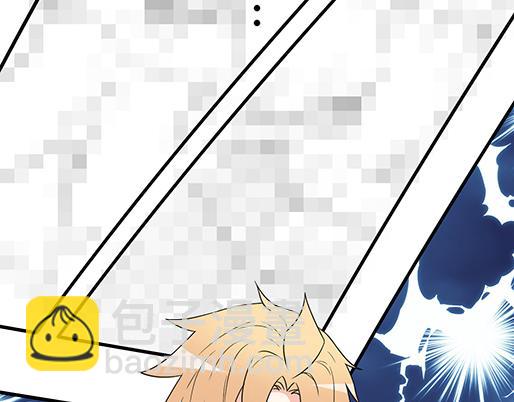 第五十话：不可告人的漫画-第50话