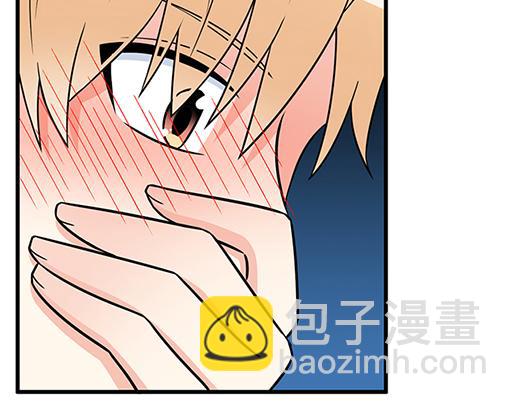 第五十话：不可告人的漫画-第50话