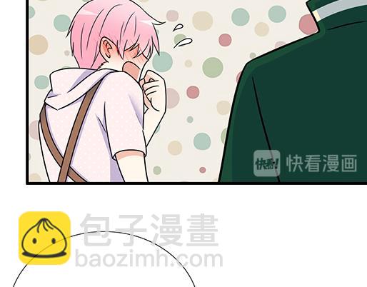 第五十话：不可告人的漫画-第50话