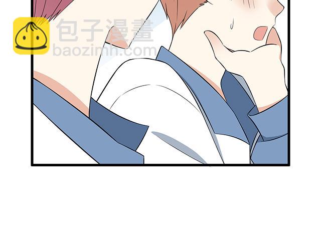 第六话：相互误解-第6话