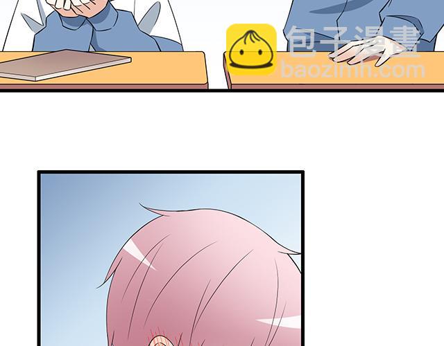 第六话：相互误解-第6话