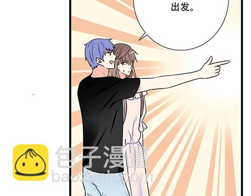 第五十二话：男生和男生之间-第52话