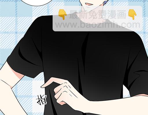 第五十二话：男生和男生之间-第52话