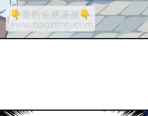 第五十二话：男生和男生之间-第52话