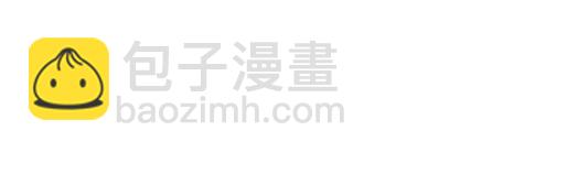 第五十二话：男生和男生之间-第52话