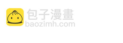 第五十二话：男生和男生之间-第52话