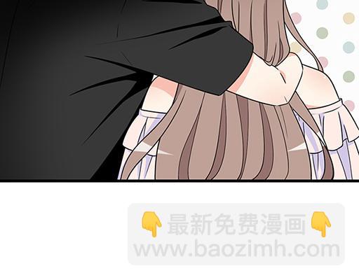 第五十二话：男生和男生之间-第52话