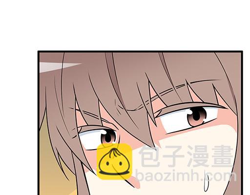 第五十二话：男生和男生之间-第52话