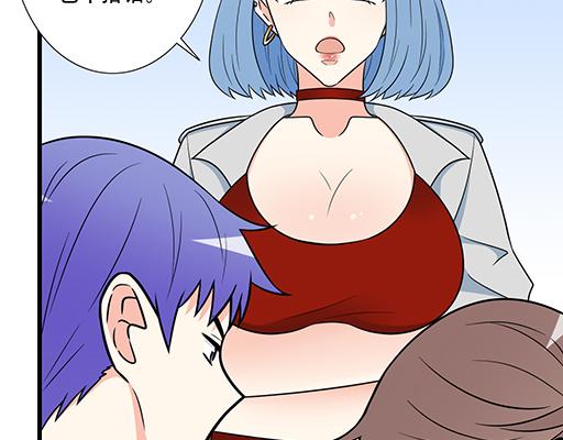 第五十四话：小白兔？-第54话