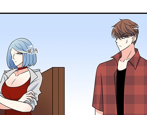 第五十四话：小白兔？-第54话