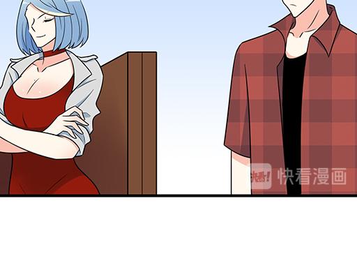 第五十四话：小白兔？-第54话