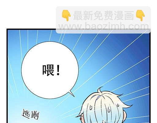 第五十六话：孽缘-第56话