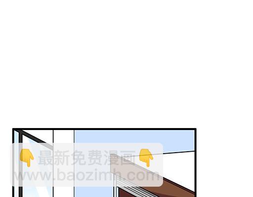 第五十六话：孽缘-第56话