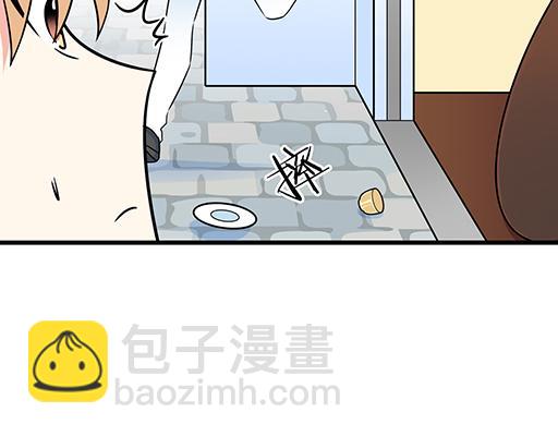 第五十六话：孽缘-第56话