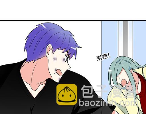 第五十六话：孽缘-第56话