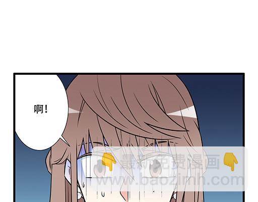 第五十六话：孽缘-第56话