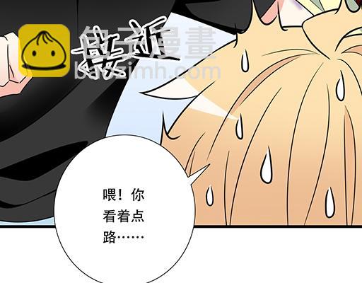 第五十六话：孽缘-第56话