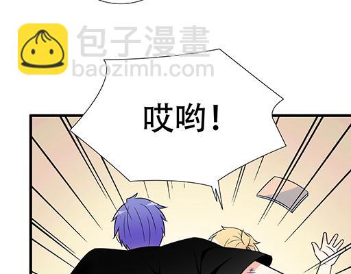第五十六话：孽缘-第56话