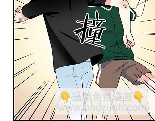 第五十六话：孽缘-第56话