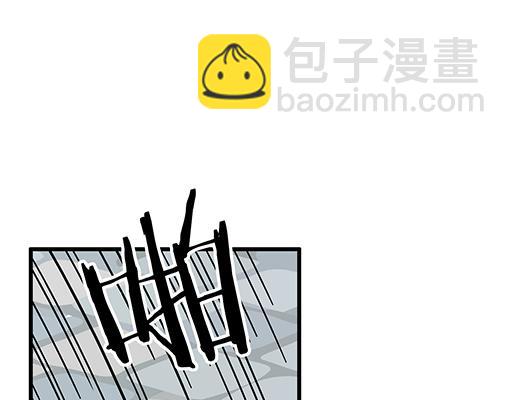 第五十六话：孽缘-第56话