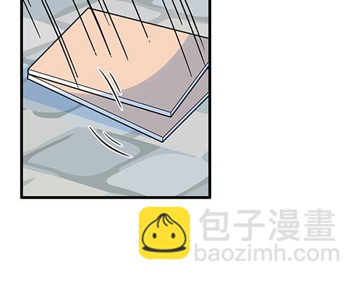 第五十六话：孽缘-第56话