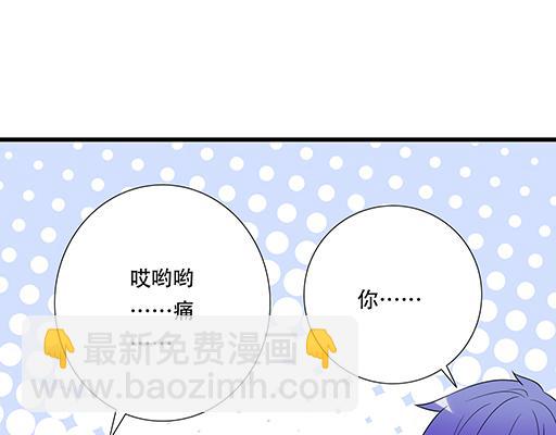 第五十六话：孽缘-第56话