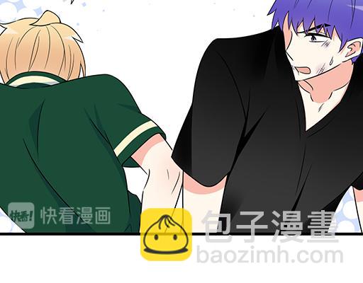 第五十六话：孽缘-第56话