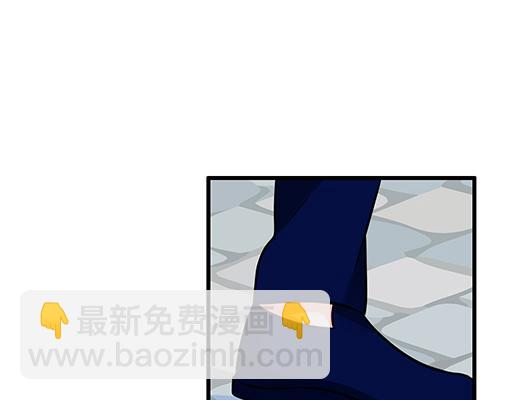 第五十六话：孽缘-第56话