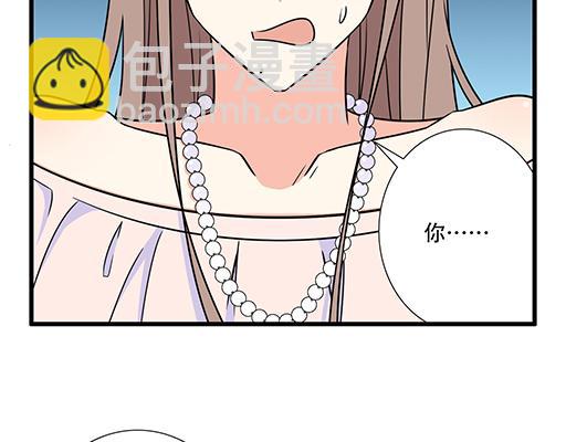 第五十六话：孽缘-第56话