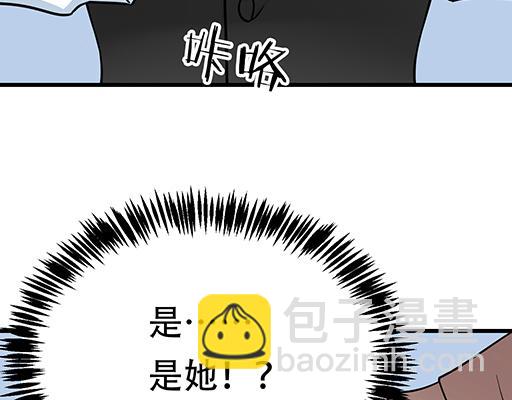 第五十六话：孽缘-第56话