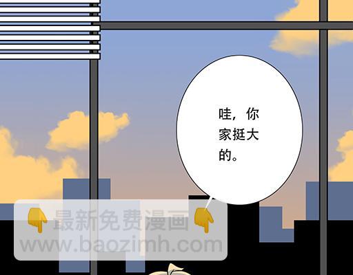 第五十八话：一起回家-第58话