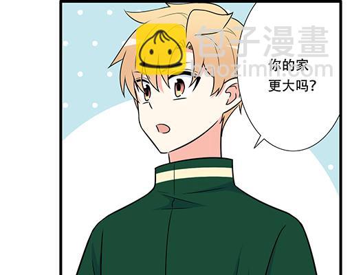 第五十八话：一起回家-第58话