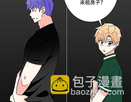 第五十八话：一起回家-第58话