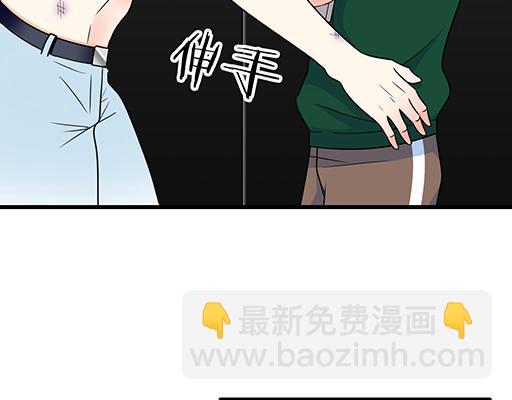 第五十八话：一起回家-第58话