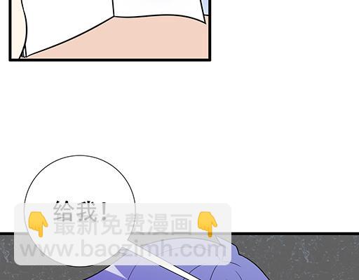 第六十话：要不要一起&ldquo;学习&rdquo;？-第60话