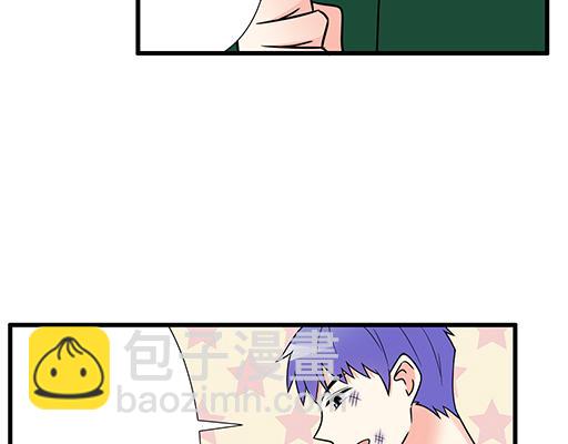 第六十话：要不要一起&ldquo;学习&rdquo;？-第60话