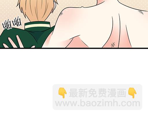 第六十话：要不要一起&ldquo;学习&rdquo;？-第60话
