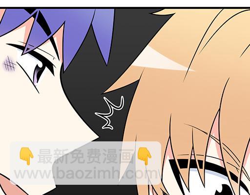 第六十话：要不要一起&ldquo;学习&rdquo;？-第60话