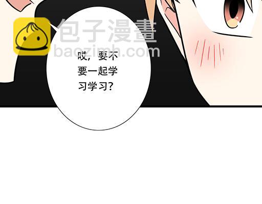 第六十话：要不要一起&ldquo;学习&rdquo;？-第60话