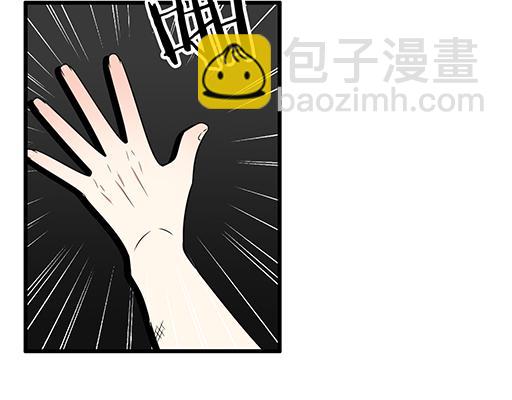 第六十话：要不要一起&ldquo;学习&rdquo;？-第60话