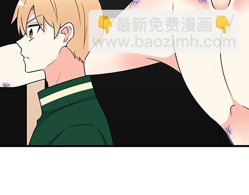 第六十话：要不要一起&ldquo;学习&rdquo;？-第60话