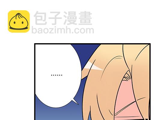 第六十话：要不要一起&ldquo;学习&rdquo;？-第60话