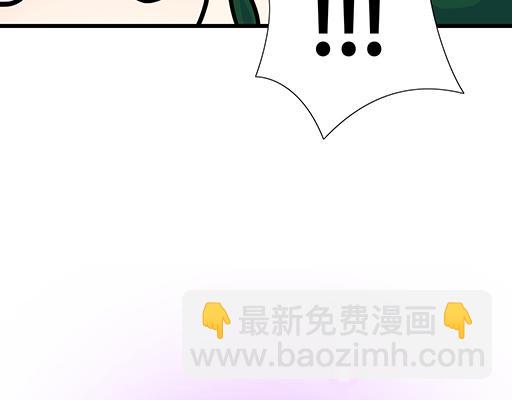 第六十话：要不要一起&ldquo;学习&rdquo;？-第60话