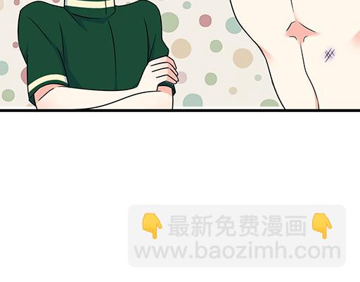 第六十话：要不要一起&ldquo;学习&rdquo;？-第60话